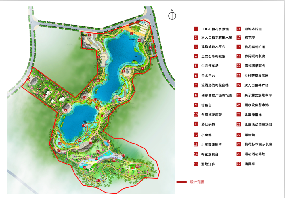 1[TL@I~UAVM_AY@4DT15BU7png