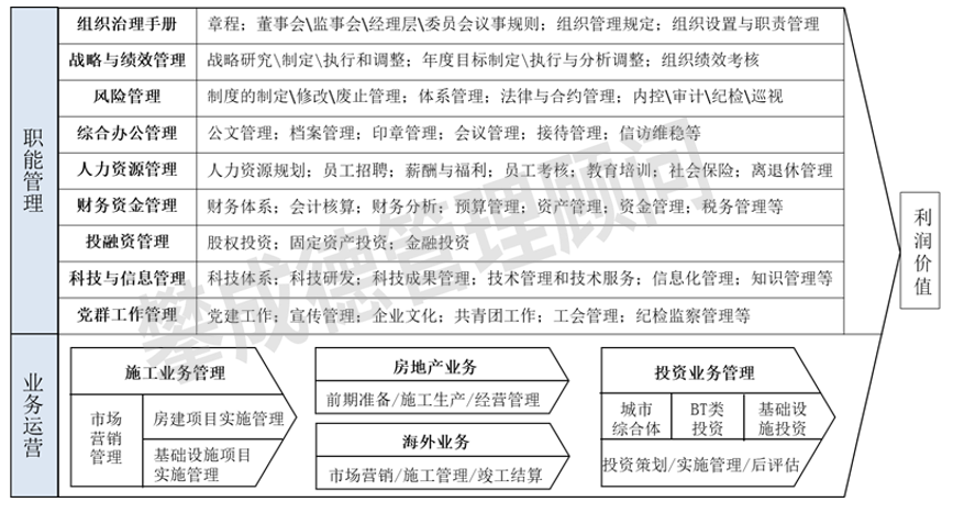 34886295png 34886295png