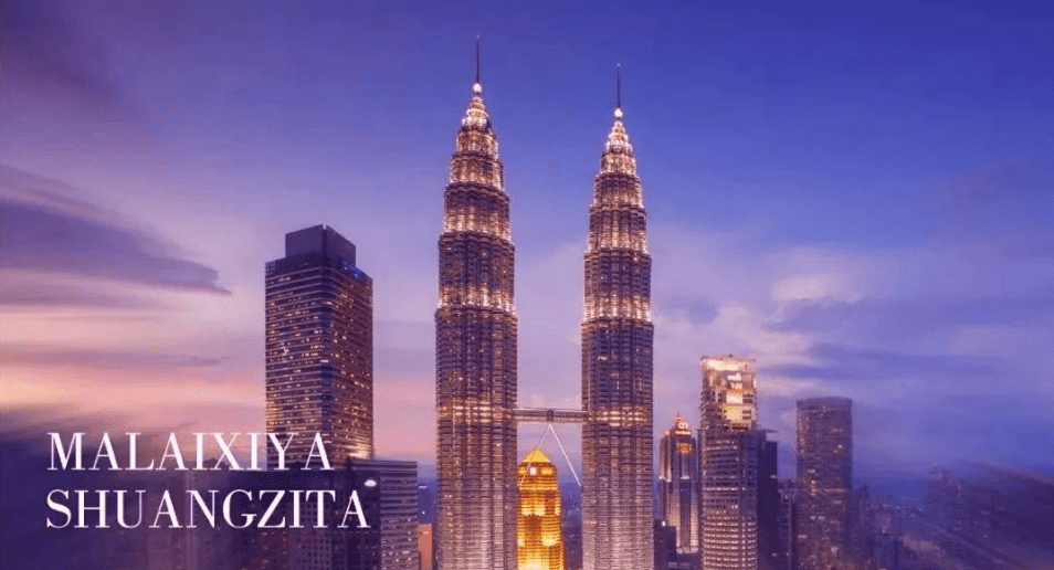 44463670png 44463670png