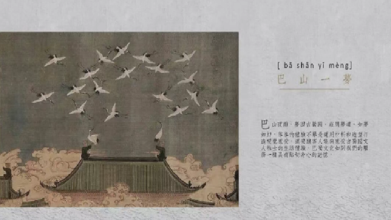 91612150png Jusheng6_1png