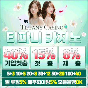 제휴 사이트-슬롯사이트3